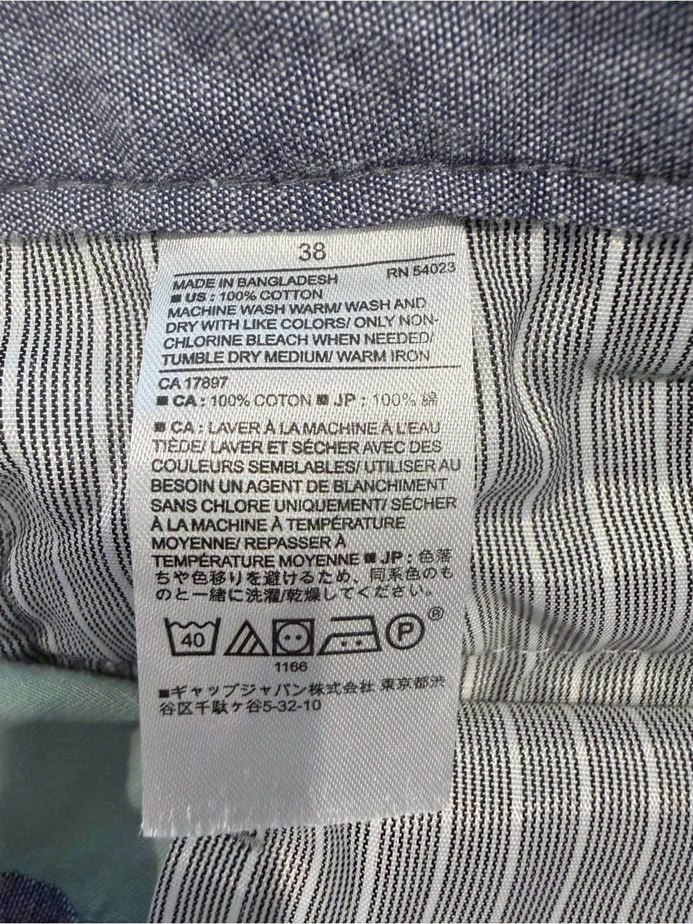 Banana Republic Emerson Short Men’s 38 Mint Green Chino Shorts